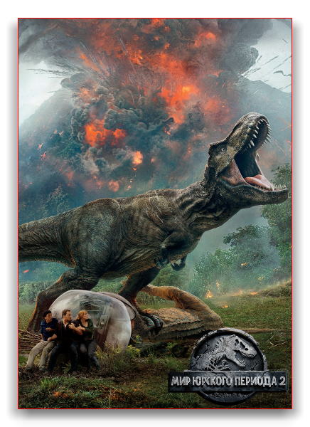 Мир Юрского периода 2 / Jurassic World: Fallen Kingdom (2018) BDRip 720p от Scarabey | Лицензия