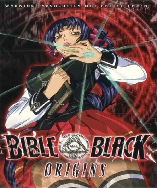 Bible Black: Origins (Gaiden) / Чёрная Библия: Происхождение [ep. 1&2 of 2] [uncen] (2002) DVDRip
