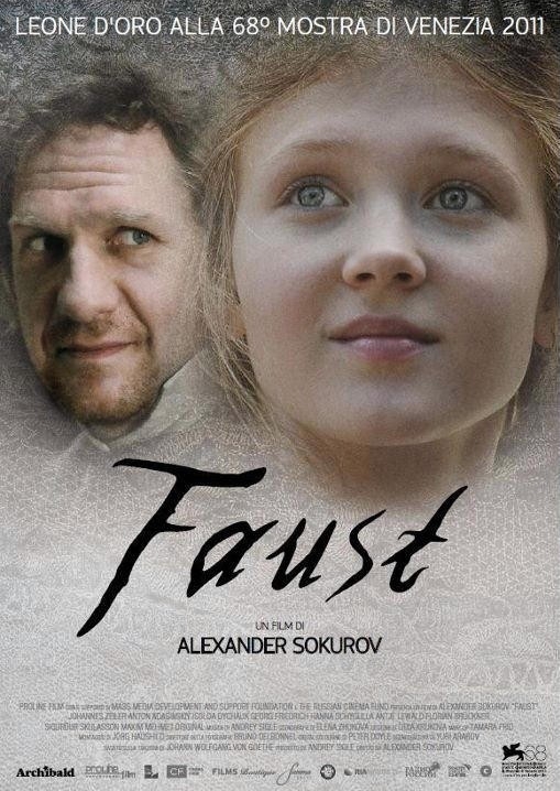 Фауст / Faust (2011) BDRip (1080p)
