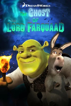 Шрэк 4-D : Шрек. Призрак Лорда Фаркуада / Shrek 4-D : Shrek. The Ghost of Lord Farquaad (2003) HDRip AVC от SuperMin