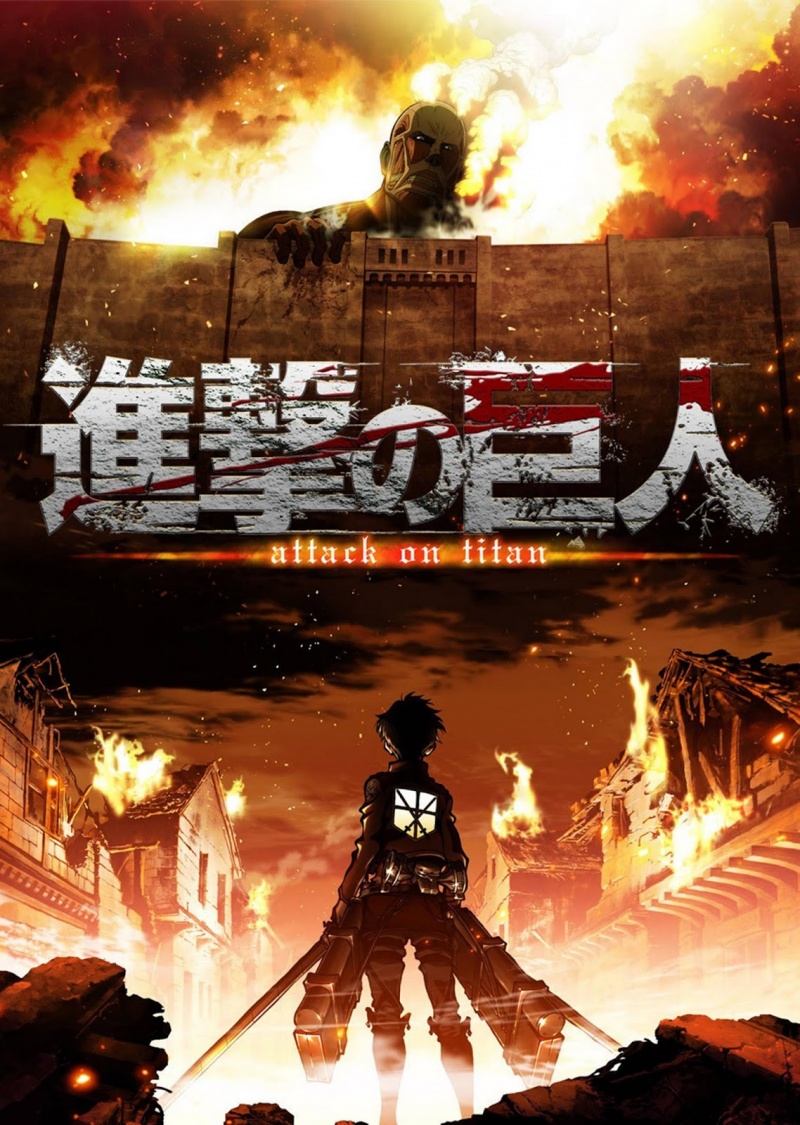 Вторжение титанов / Attack on Titan / Shingeki no Kyojin [S1] (2013) BDRip 1080p (Wakanim / Студийная банда)