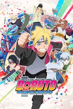 Боруто: Новое Поколение / Boruto: Naruto Next Generations [167 серий из ххх] (2017-2020) TV (1080p), TV (720p) | AniDUB
