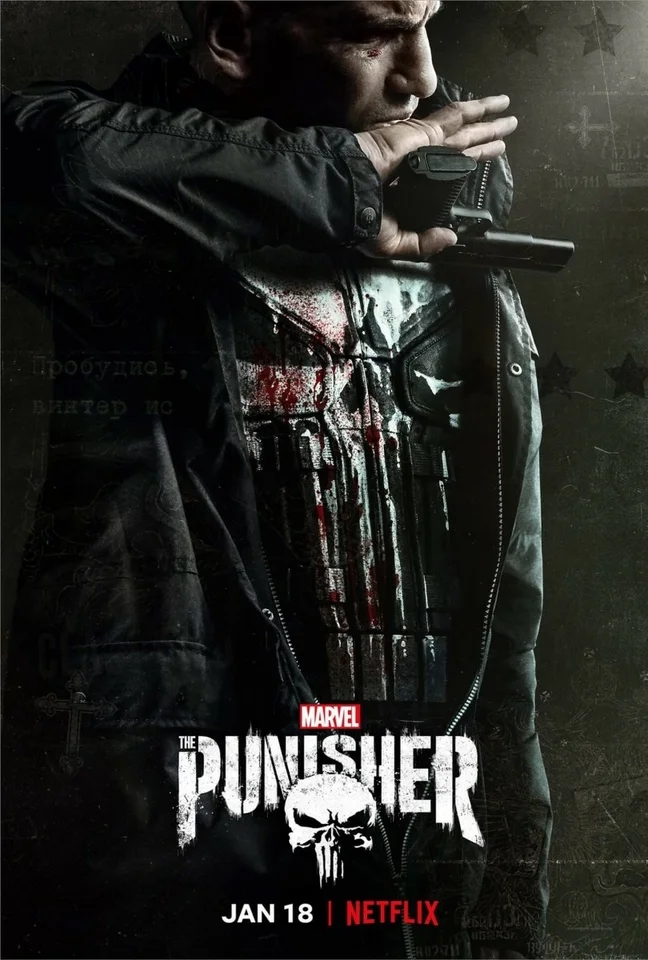Каратель / The Punisher [1 сезон: 1-13 серии из 13] (2017) ПД (Кубик в Кубе) / HEVC / WEB-DL (1080p)