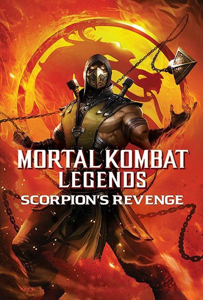 Легенды «Смертельной битвы»: Месть Скорпиона / Mortal Kombat Legends: Scorpions Revenge (2020) от Morgoth Bauglir
