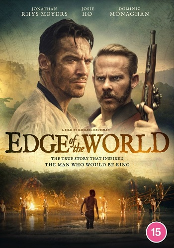 Край света / Edge of the World (2021) WEB-DLRip от ELEKTRI4KA | P