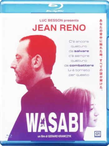 Васаби / Wasabi (2001) BDRip