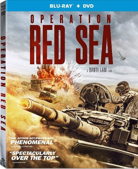 Операция в Красном море / Hong hai xing dong / Operation Red Sea (2018) HDRip